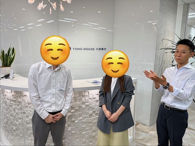 初心者でもわかりやすい