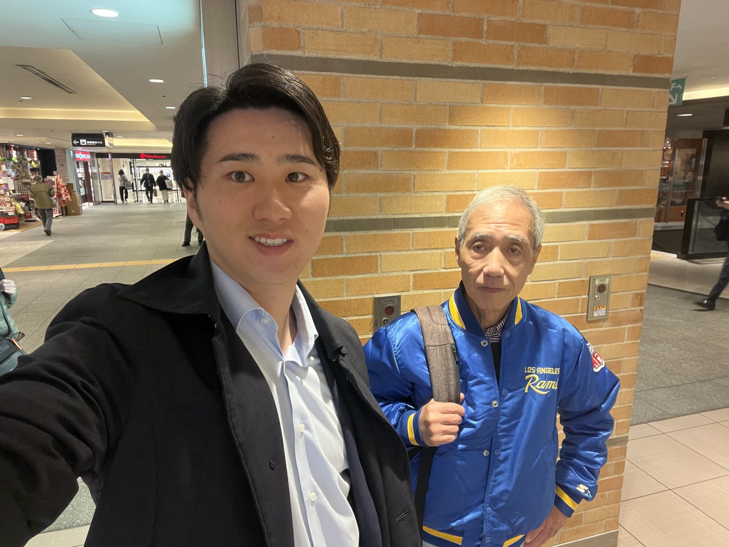 大変お世話なりました