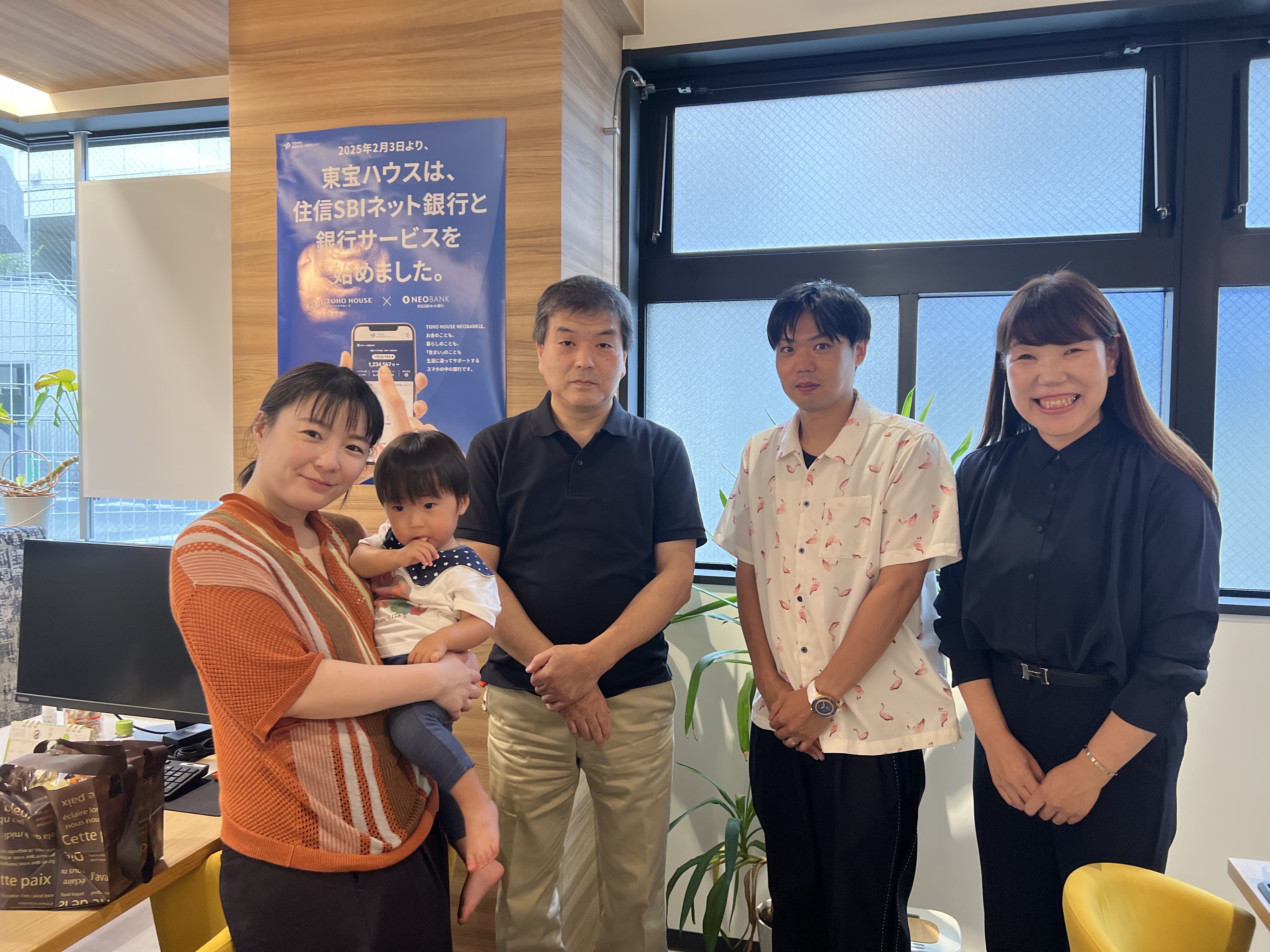 お客様の声｜小田急線祖師ヶ谷大蔵の【東宝ハウス世田谷】